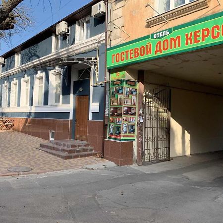 Guest House Kherson Exterior foto